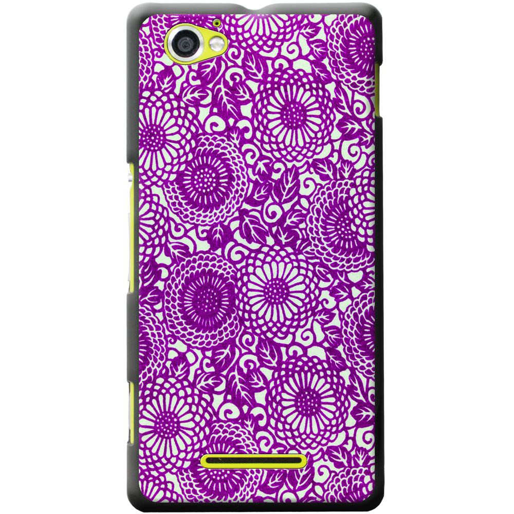 Sony xperia e phone cases ebay sony xperia e phone cases ebay Jump Nevermind
